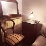 Serenita Pensjonat Umbertide